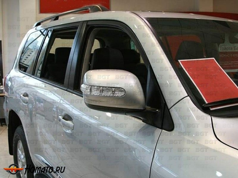 Зеркала со светодиодными повторителями поворотов для Toyota Land Cruiser 200, Lexus LX "Круглые"
