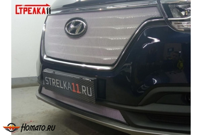 Защита радиатора для Hyundai H1 (2018-2022) рестайл | Стандарт