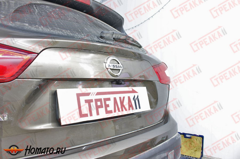 Защита задней камеры NISSAN QASHQAI (J11) 2013-2019 дорестайлинг