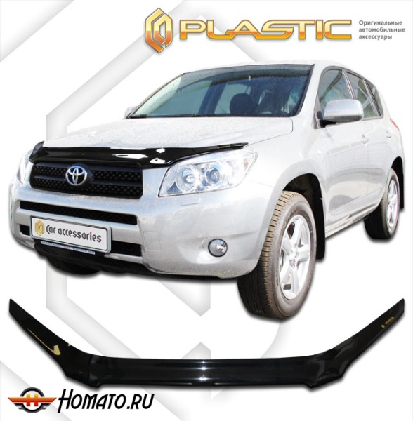 Дефлектор капота Toyota Rav4 30 2006-2008 (ASA30, ASA31, ASA31W, ASA36W) | exclusive, черный