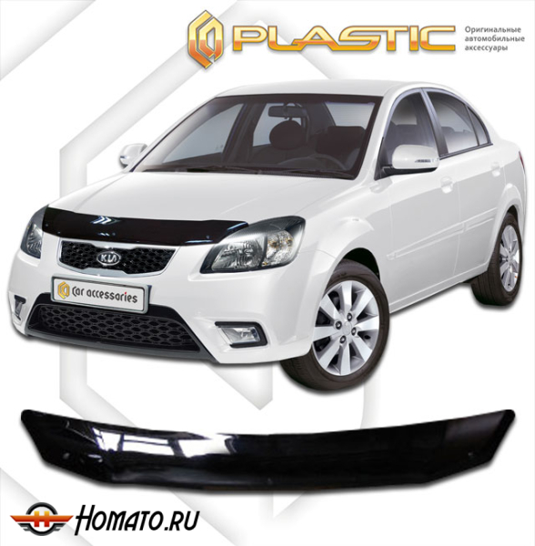 Дефлектор капота Kia Rio 2 хетчбэк 2005-2011 (JB) | черный