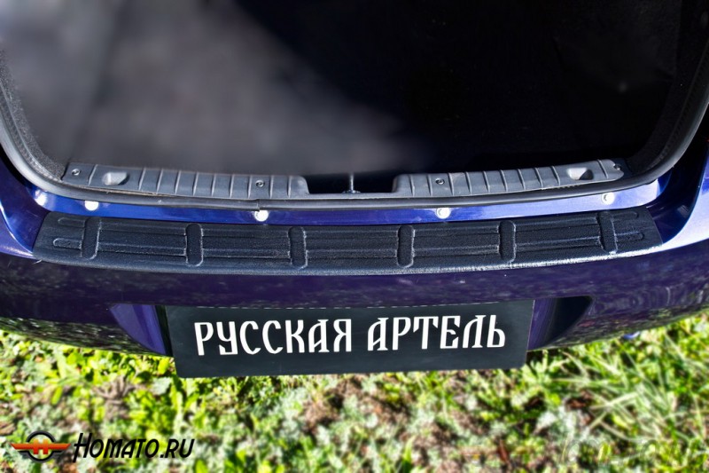 Накладка на задний бампер для Lada Granta седан 2011+/2015+ | шагрень