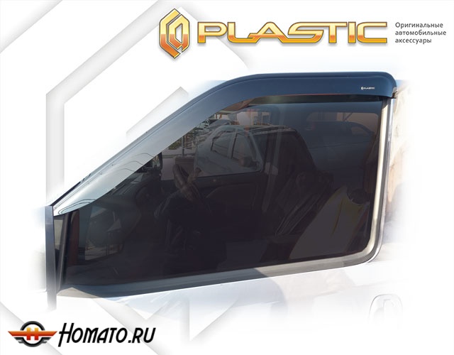 Дефлекторы ветровики Fiat Doblo 2 2014- (263)