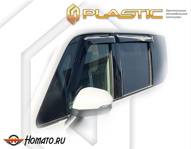 Дефлекторы ветровики Honda Stepwgn 6 2022-