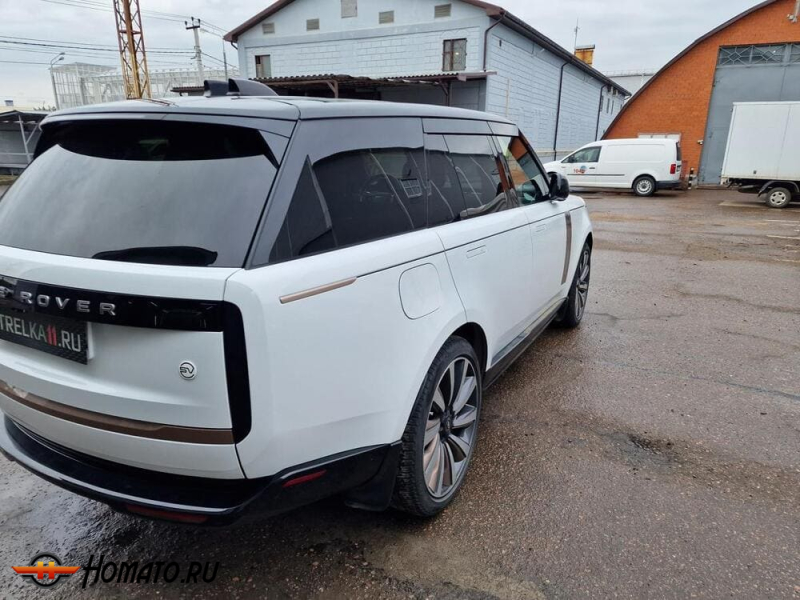 Накладки на кузов для Range Rover 5 2022+ | 8 штук, декор