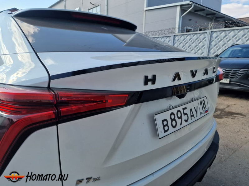 Накладка на крышку багажника для Haval F7x 2 2024+ | 1 штука, декор