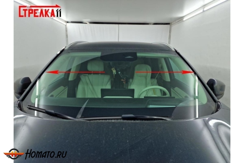 Премиум водостоки дефлекторы лобового стекла Вей 07