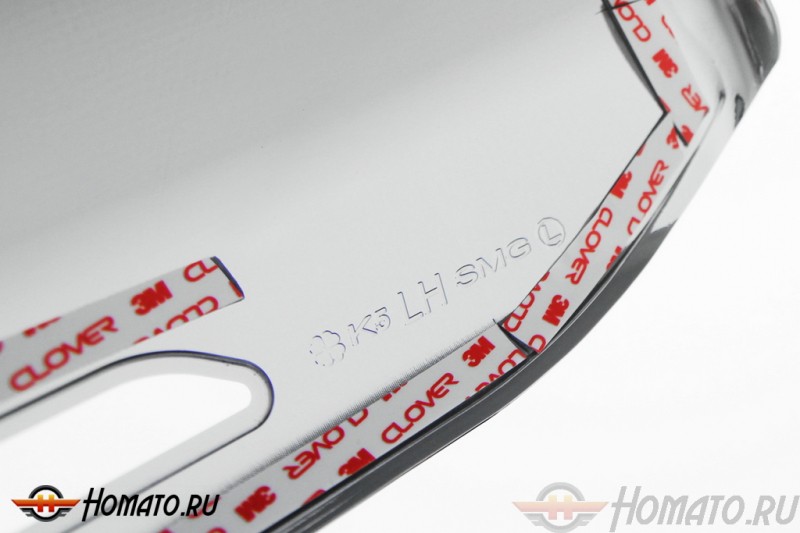Хром накладки зеркал с повторителем поворота для Kia Optima K5 2010-2015