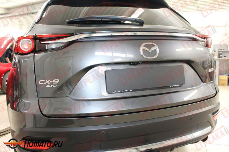 Защита задней камеры MAZDA CX-9 2 2015-2021
