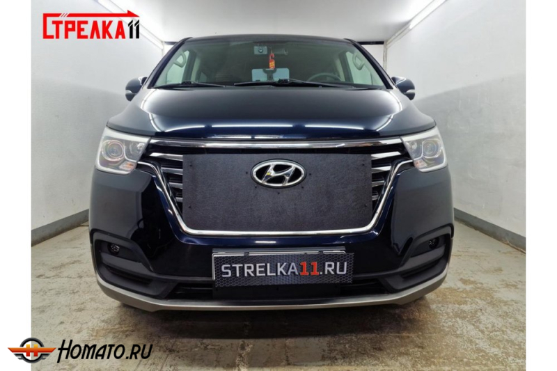 Зимняя защита радиатора Hyundai H1 (2018-2022) рестайл | на стяжках