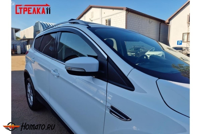 Дефлекторы Ford Kuga 2 2013-2019 | премиум, плоские, 2D