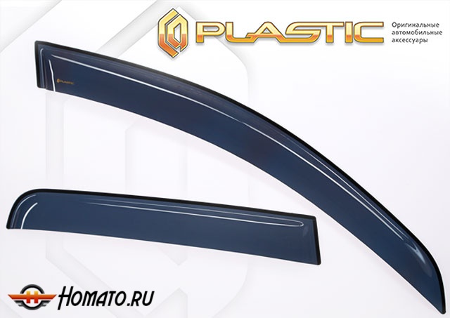 Дефлекторы ветровики Volvo S90 2017-