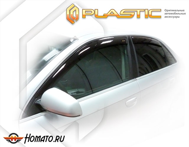 Дефлекторы ветровики Audi A4 2004-2007 (B7)