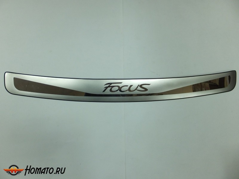 Накладка на задний бампер, нерж., с логотипом «SD» для FORD Focus III