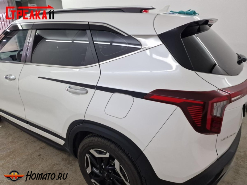 Накладки на задние двери и крылья для Kia Seltos 2020+ | 4 штуки, декор