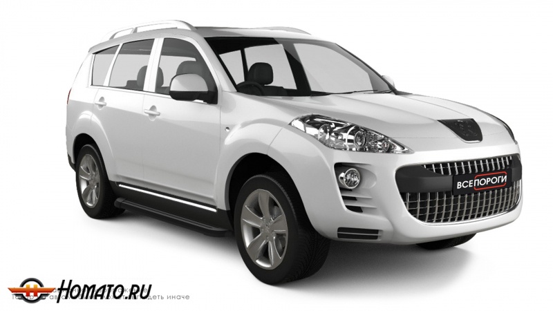 Пороги подножки Peugeot 4007 2007-2012 | алюминиевые или нержавеющие