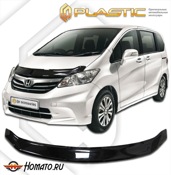 Дефлектор капота Honda Freed 2008-2011 (GB3) | черный