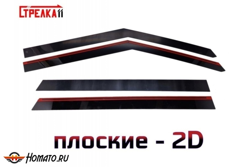 Дефлекторы KGM Torres | из 4 частей, премиум, плоские, 2D