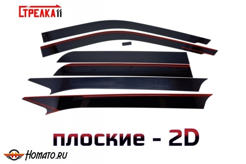 Дефлекторы Тойота Секвойя 3 2022+ | премиум, плоские, 2D