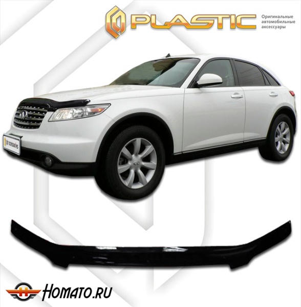 Дефлектор капота Infiniti FX35 2003-2008 | черный