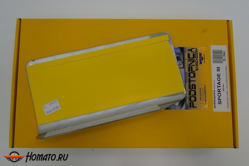 Накладка под левую ногу для Kia Sportage 3 (2010-2015) | нержавейка + силиконовые вставки