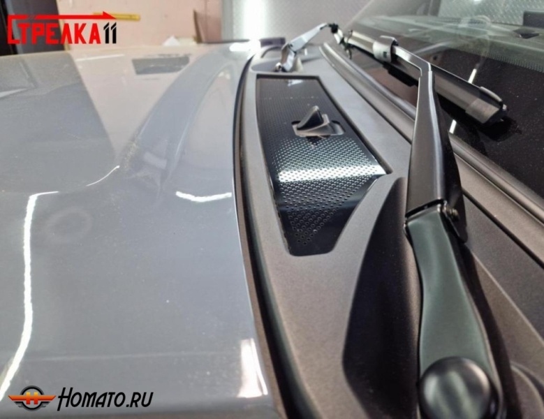Накладки на воздухозаборники перед лобовым стеклом для Jetour T2 | 2 штуки