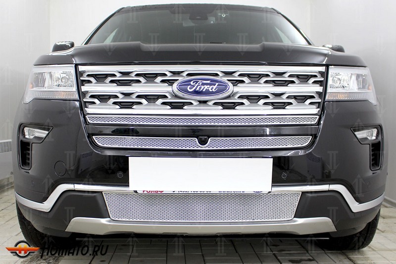 Защита радиатора для Ford Explorer (2018+) 2-рестайл | Премиум