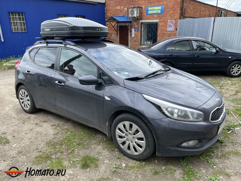 Автобокс MaxBox PRO 430 л | 136x96x42 см, двусторонний