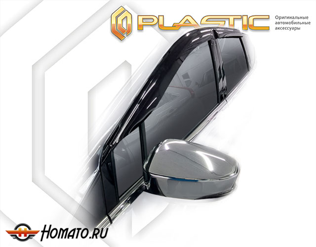 Дефлекторы ветровики Mitsubishi Xpander / Xpander Cross 2022- (NC1W)