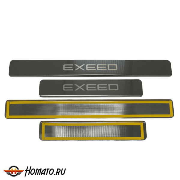 Накладки на пороги Exeed RX 2023+ | нержавейка, INOX, 4 штуки