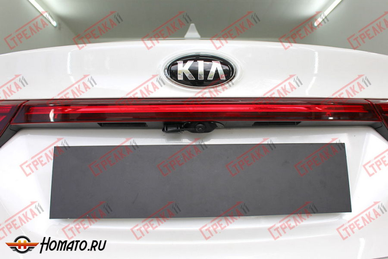 Защита задней камеры KIA CERATO 4 2018-2021