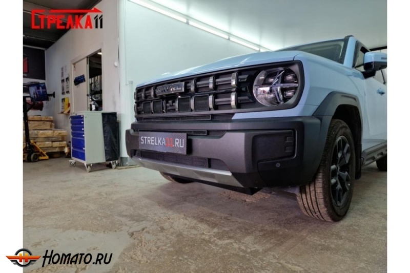 Защита радиатора для Haval H3 2024+ | Стандарт