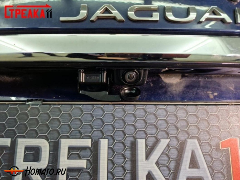 Защита задней камеры Jaguar XF 2015+