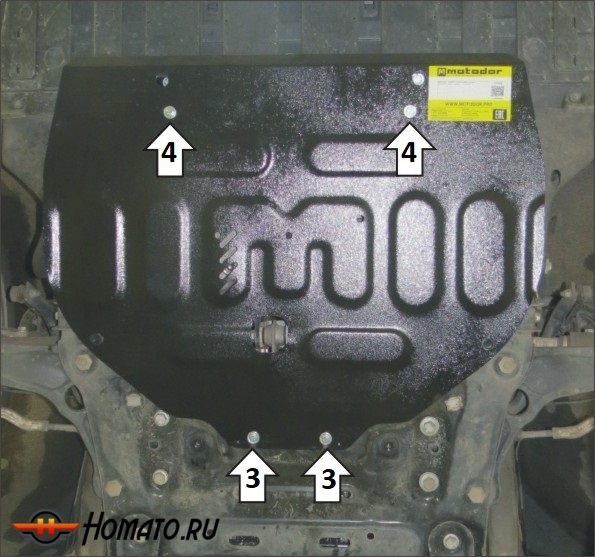 Защита картера Renault Scénic IV 2016-2022 | двигатель + КПП, 2 мм, сталь | MOTODOR | 71705