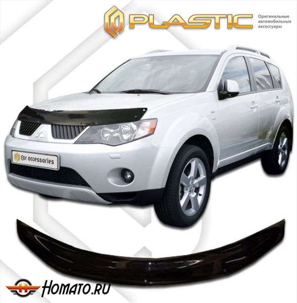Дефлектор капота Mitsubishi Outlander XL 2007-2009 | черный
