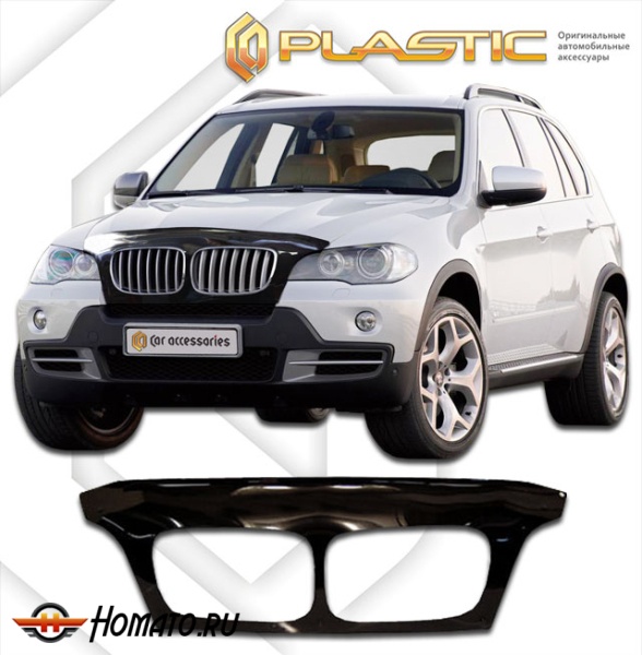 Дефлектор капота BMW X5 2007-2013 | exclusive, черный