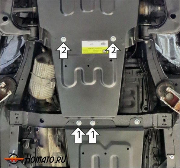 Защита картера Jac T6 2019- | КПП, 2 мм, сталь | MOTODOR | 78310