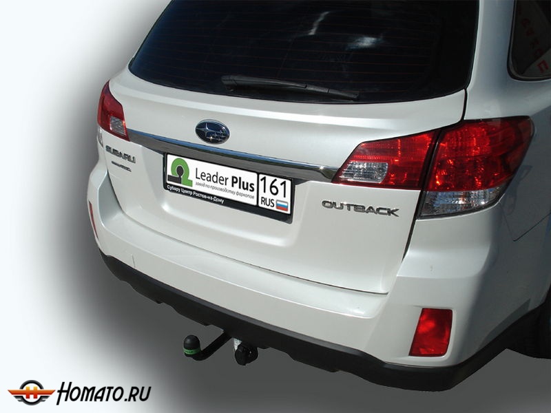 Фаркоп SUBARU OUTBACK 4 2009-2015 | шар A | Лидер Плюс | S307-A