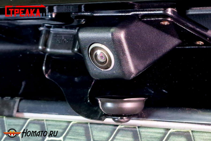 Защита задней камеры GAC GS8 2 2023+