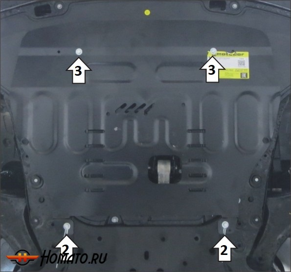 Защита картера Hyundai Santa Fé V 2024- | двигатель + КПП, 2 мм, сталь | MOTODOR | 71010