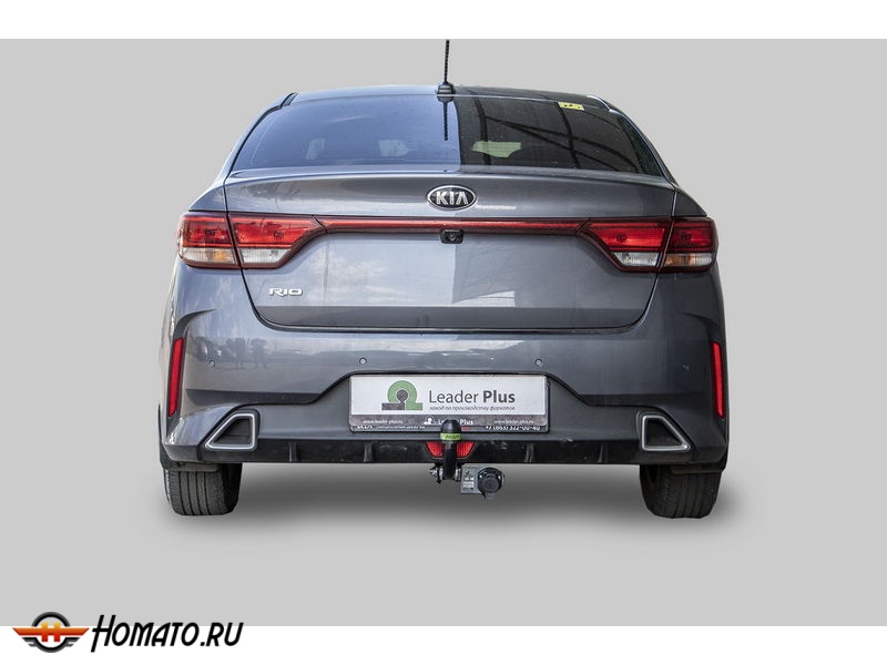 Фаркоп KIA RIO 4 (FB) 2020- рестайл | шар A | Лидер Плюс | K135-A
