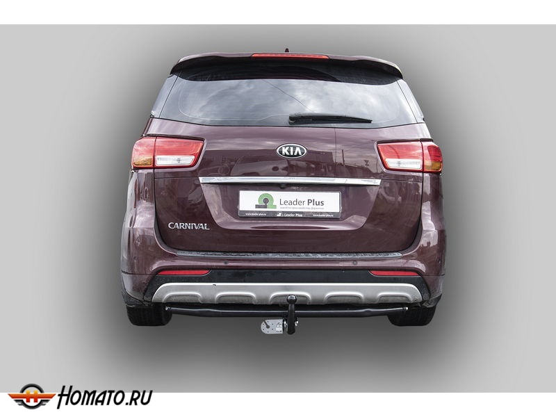 Фаркоп KIA CARNIVAL 3 (YP) 2014-2021 | шар A | Лидер Плюс | K133-A