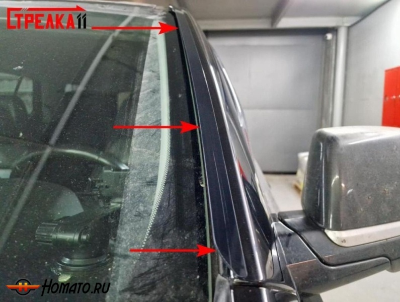 Премиум водостоки дефлекторы лобового стекла Шевроле Траверс 2 2017-2024