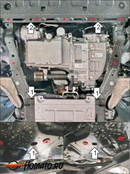 Защита картера Ford Mondeo V 2015-2019 | двигатель + КПП, 2 мм, сталь | MOTODOR | 70703