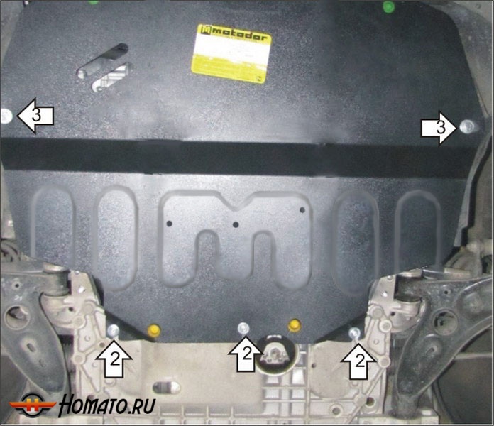 Защита картера Volkswagen Touran 2010-2015 | двигатель + КПП, 2 мм, сталь | MOTODOR | 72302