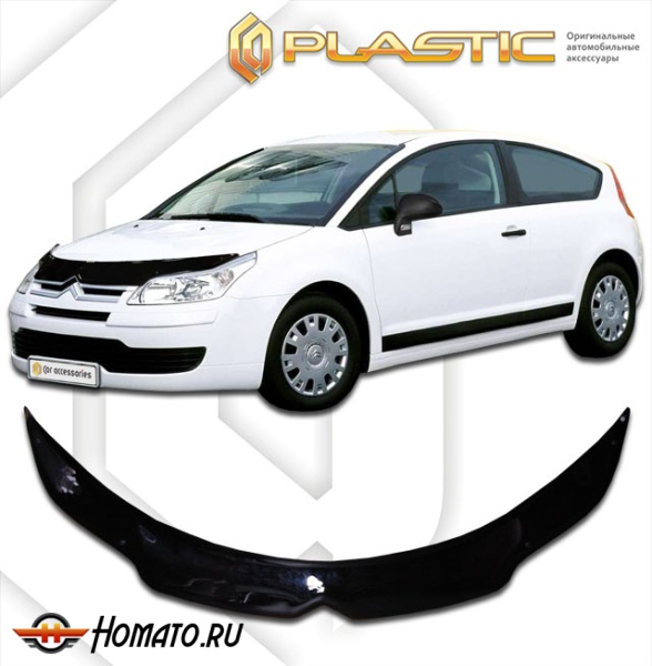 Дефлектор капота Citroen C4 2008-2010 | черный