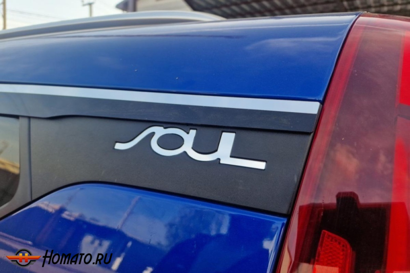 Накладки на боковой логотип для Kia Soul (SK3) 2019+ | 2 штуки, хром
