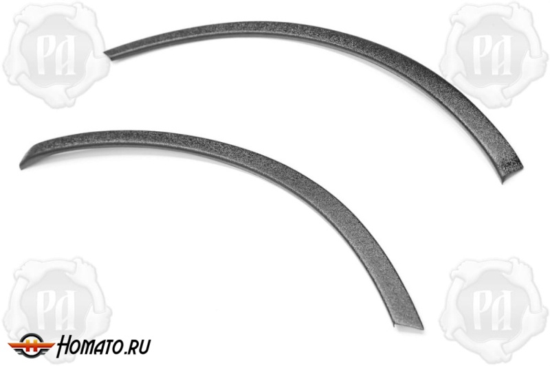 Накладки на внутренние задние арки для Chery Tiggo 9 2024+ | шагрень