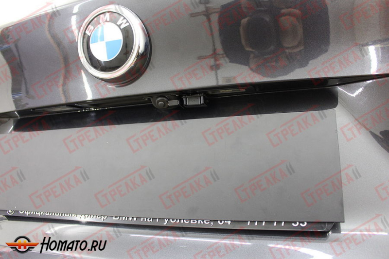 Защита задней камеры BMW X4 (F26) 2014-2018