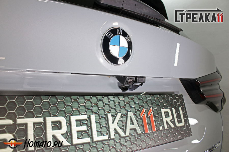 Защита задней камеры BMW X3 (G01) 2021-2024 (рестайлинг)